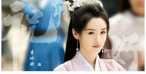 待播剧景气指数榜张若昀雪中悍刀行垫底,皓衣行第二