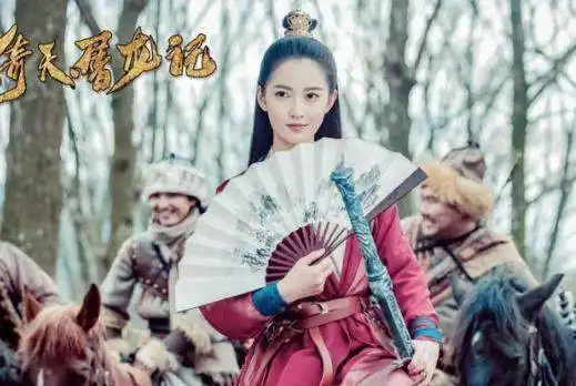 倚天屠龙记再度翻拍周芷若最终熬成灭绝师太