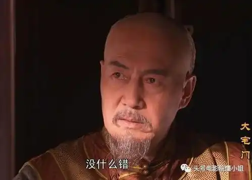 杜雨露肺癌去世,再品雍正王朝张廷玉,臣有话说回味无穷
