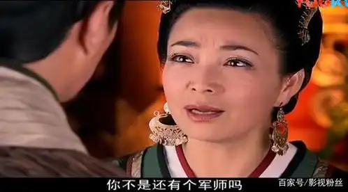 美人心计聂慎儿想毒杀吕禄,还记得吕禄说了什么吗
