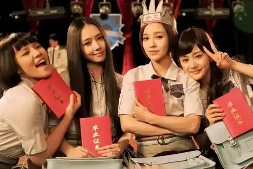 郭碧婷,三个人的婚姻
