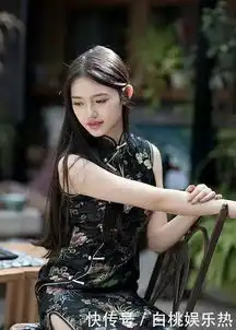 穿旗袍的各位小花,杨紫恬静,欧阳娜娜可爱
