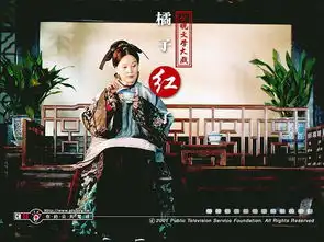 组图tvb大咖金马影后相聚一部剧花谢花飞你看了吗
