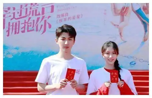 新版放羊的星星开拍男主颜值惹争议,网友求别毁经典
