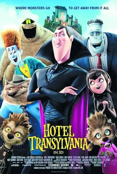精灵旅社3疯狂假期暑期上映
