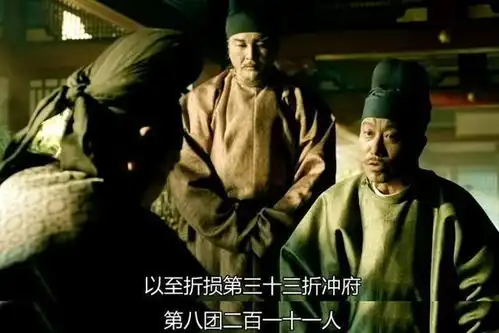 长安十二时辰中的唐军精锐张小敬服役的安西军到底有多牛