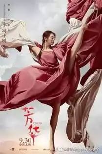 即将上映丨芳华几十年无人敢拍,冯小刚却能让它国庆上映