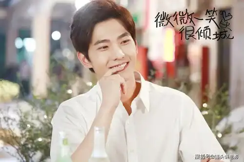 蜜汁炖鱿鱼剧照顾清明