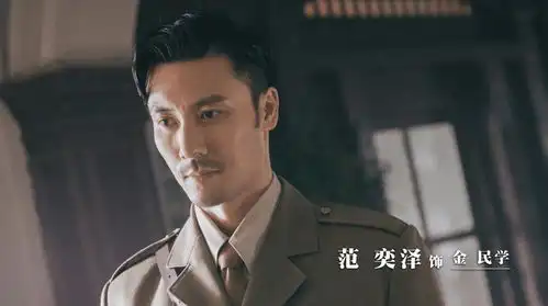 宿命之敌官宣首波剧照,陈瑶分饰两角,配角阵容不追不行