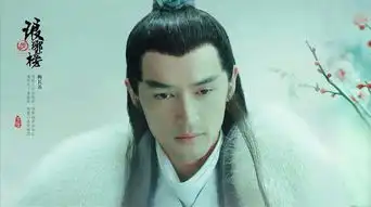 琅琊榜2即将开拍故事及主角或将面临大换血