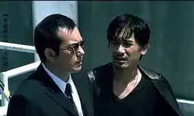 黄秋生无间道剧照
