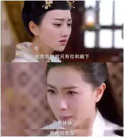 永恒的微博热搜第五名,大唐荣耀回来了