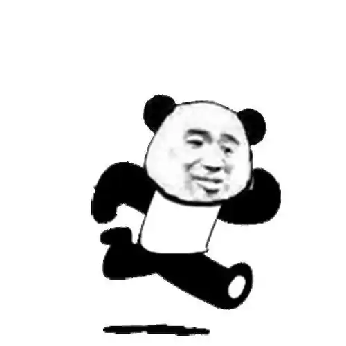 表示惊讶的表情包抖音