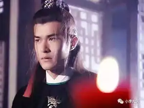 tvb武侠剧1997版圆月弯刀古天乐温碧霞古装颜值巅峰
