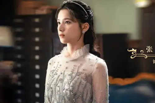 一见倾心首发剧照,男主陈星旭很帅,我却对男二林彦俊着迷