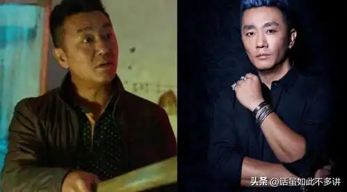 原来是本色出演毒贩钟阿四韩朴俊吸毒曾被抓,狂飙剧组回应