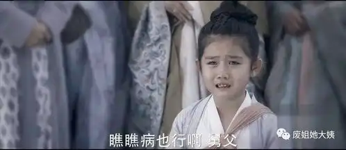 别跟我扯什么剧情扑了就凭陈坤和倪妮,这部剧也不可能就这么糊了啊
