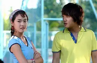 皇太子的初恋剧照
