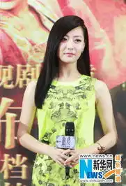 白冰带伤宣传剧版画皮2为刘恺威献唱主题曲
