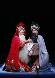 梅兰芳大剧院系列演出
