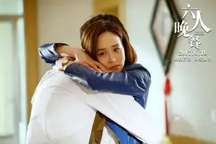 六人晚餐曝新剧照张钧甯俞灏明演绎姐弟情深
