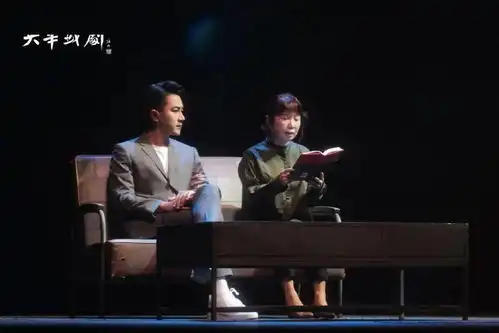 今天,人民日报整版关注海口跨年狂欢季新玩法
