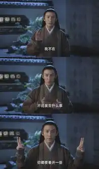 香蜜获央视表扬,宸汐缘也不差,质量与内容的双重保障
