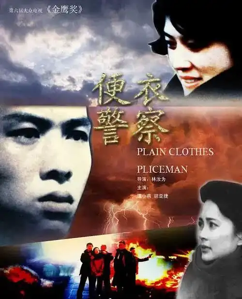 京圈大佬的代表人物,只有小学文化,儿子导演了太子妃升职记
