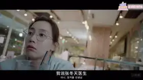 初代吸血鬼3女猎人蕾娜科鲁兹cut