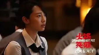 最美厂花陈坤的这部电影,这个周末我不想再错过了