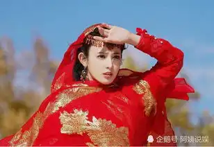 东宫电影版来袭年近40岁林心如再演少女,定妆照惊艳了