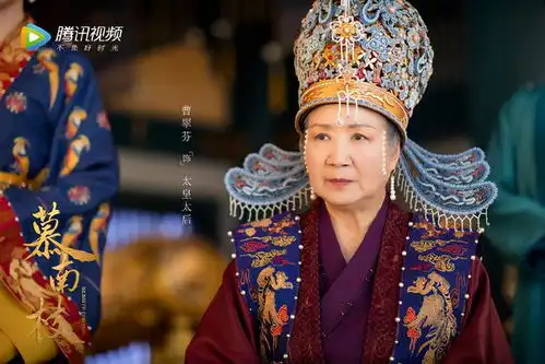 鞠婧祎曾舜晞领衔主演的慕南枝官宣了,大波美照来袭