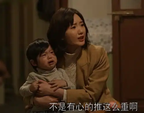 乔家的儿女中,三丽和一丁的婚姻原来也是经不起推敲