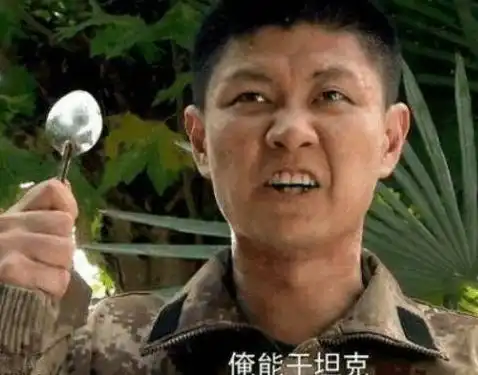 因拍戏导致从三楼坠落,医院抢救了72小时,如今出行还得坐轮椅
