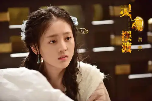 7位灵魂摆渡中的美女,杨紫可爱,最后一位是武林外传中的她
