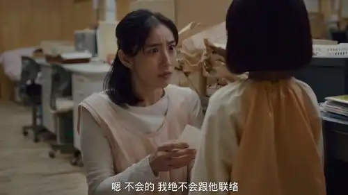 比黑暗荣耀还高0.2分这部日剧为什么能爆火