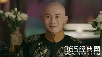 延禧攻略快本聂远为什么缺席快本延禧攻略剧组是哪一期播出时间