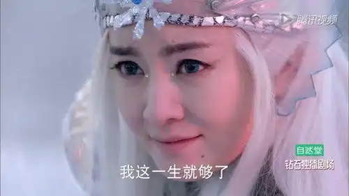 幻城火王之子烁罡,竟想要大王子铸弓亲手杀掉他的妻子千影
