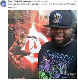 铁粉刷43遍复联3引起官方关注获复联4首映票
