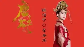 张佳宁在片场被砸唐砖幕后花絮2