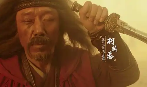 金庸武侠世界江南七怪在武林中到底是什么实力