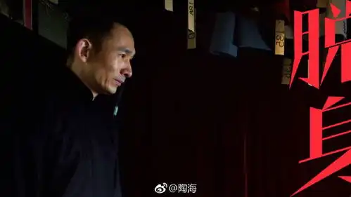 雪中悍刀行电视剧人物定妆照曝光,木剑温华与禄球儿你喜欢吗
