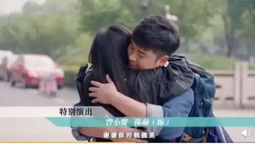 爱情公寓开播10年,子乔美嘉胡一菲曾小贤都领证了,我仍是单身狗
