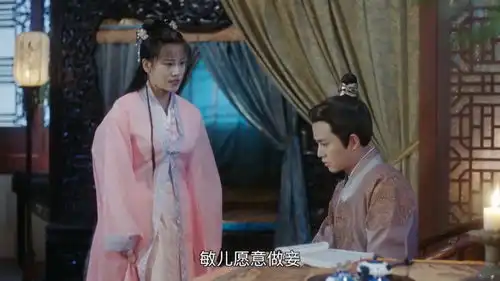 锦衣之下表妹不嫁司马家,求陆绎帮抵挡婚姻,陆绎这段干得漂亮