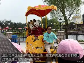 上海迪士尼游记下巡游花车与小笼包
