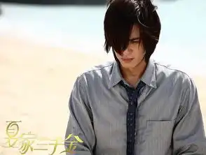 夏家三千金四大男主他弃巨额遗产,陈乔恩带不红他,他最惨