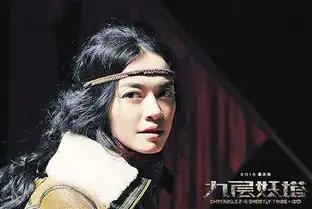 姚晨称工作陷低潮全靠儿子小土豆才走出来
