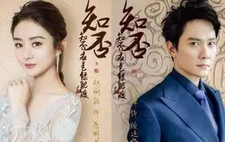 盘点即将上映的古装剧,香蜜沉沉烬如霜上榜,你最期待哪部