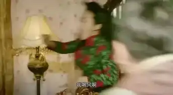 雷佳音在和平饭店里简直骚断腿郭京飞正在提刀赶来