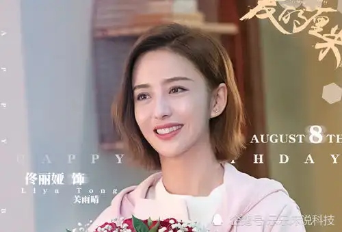 近期爆火的5部剧,你如果一部都没看,我叫你一声大佬